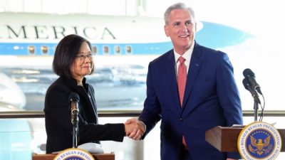 Республиканцы призвали Байдена пригласить президента Тайваня на саммит АТЭС