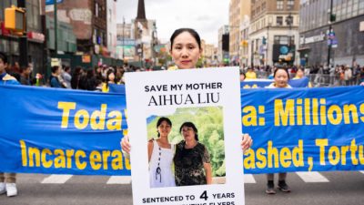 Марш в Нью-Йорке проливает свет на подавление свободы совести в коммунистическом Китае