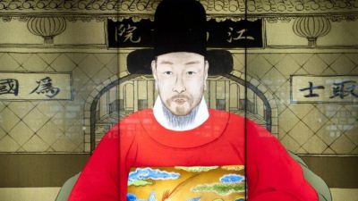 Почему Лю Лишунь выиграл золото на императорском экзамене