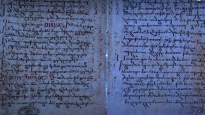 Учёные обнаружили скрытую главу 1750-летней Библии