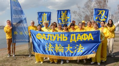 Всемирный День Фалунь Дафа отметили в Иркутске