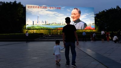 Население Шэньчжэня сократилось впервые с момента основания города в 1979 году