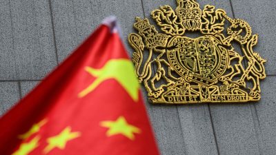 Британские университеты принимают пожертвования от китайских компаний, внесённых в чёрный список