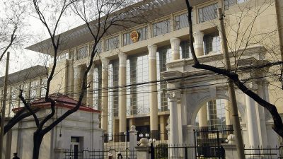 Бывший секретарь компартии признал себя виновным во взяточничестве на сумму 200 млн юаней