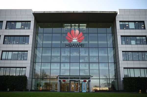 Эксклюзив: Британские университеты приняли 30 млн фунтов стерлингов от компании Huawei, внесённой в чёрный список