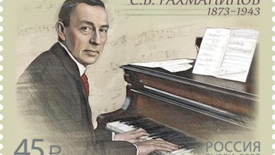 С. Рахманинов: «золотое сердце и стальные руки» великого пианиста и композитора