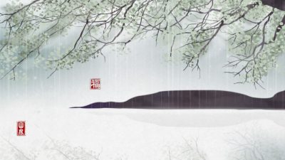 Древние китайские сказания о честных чиновниках