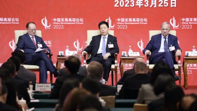 Пересмотренный закон Китая о борьбе со шпионажем — «пугающая перспектива» для иностранных фирм