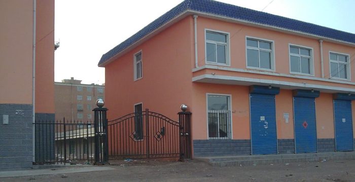 Отказ в работе, конфискация личного имущества: способы искоренения Фалуньгун в Китае