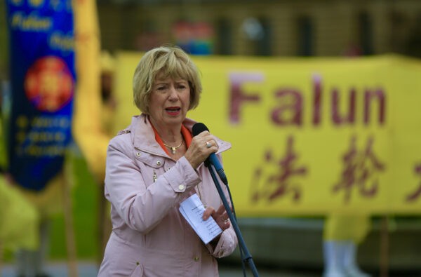 Канадские депутаты отметили 31-ю годовщину Фалунь Дафа
