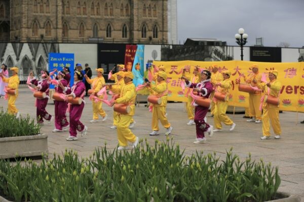 Канадские депутаты отметили 31-ю годовщину Фалунь Дафа