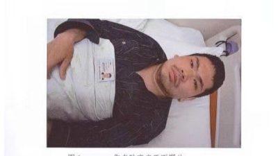 «Экономика крови» в Китае привела к неизлечимым болезням и смертям