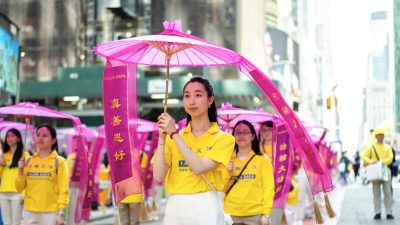 Официальные лица США отметили Всемирный день Фалунь Дафа