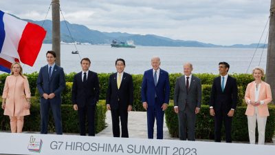 G-7: нерыночная политика и практика Китая искажает мировую экономику