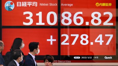 Япония выходит из 30-летнего экономического кризиса