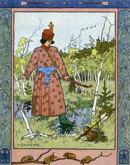 Иван Билибин «Иван-Царевич и лягушка-квакушка». (Общественное достояние)