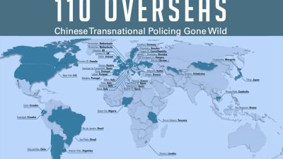 Сколько секретных китайских полицейских «сервисных центров» работает в Канаде?