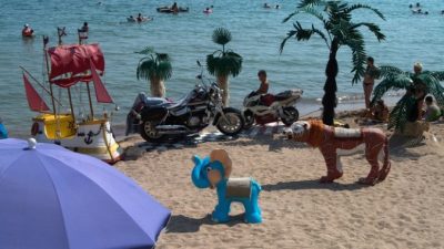 Вильфанд сообщил о температуре воды в Чёрном море