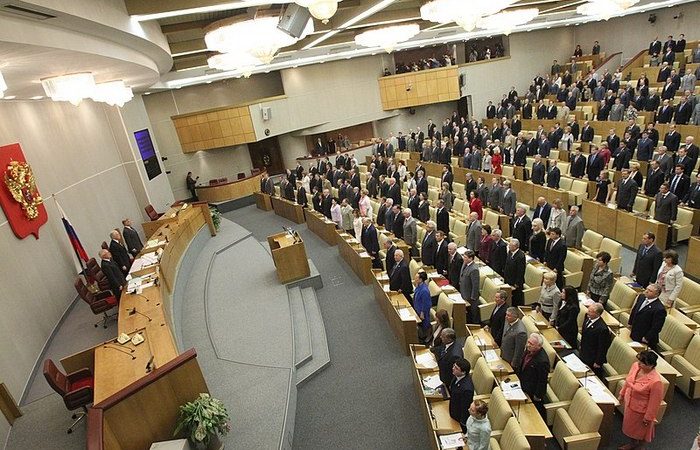 Фото: ER/commons.wikimedia.org/CC BY-SA 3.0 | Epoch Times Россия