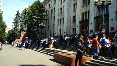 В России начался приём абитуриентов в вузы