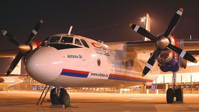 Закупка запчастей в Китае: новые перспективы для российских самолётов Ан-24 и Ан-26