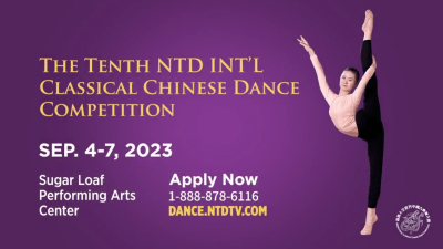 Мировая телевизионная сеть NTD объявляет 10-й Международный конкурс классического китайского танца