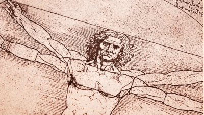 Что делает нас людьми?