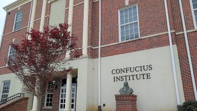 Законопроект республиканцев запретит Пентагону финансировать университеты с институтами Конфуция