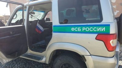 ФСБ закрыла дело о вооружённом мятеже ЧВК «Вагнер»