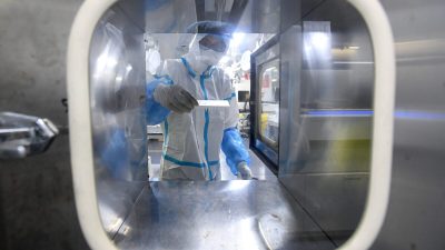 США рассекретили отчёт о происхождении COVID-19