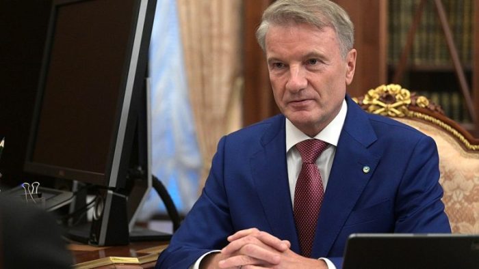 Глава Сбербанка: Выдача ипотеки в 2024 году сократится на 40% Греф