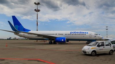 «Победа» начала продавать питание для авиапассажиров