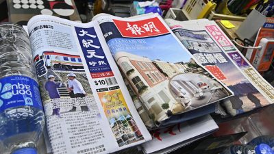 Гонконгское издание The Epoch Times в меняющейся медиасреде