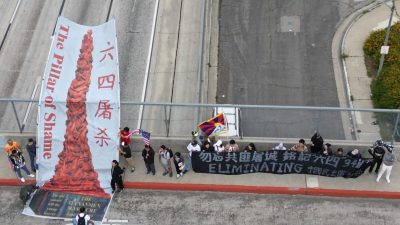 Китайские активисты осуждают секретных агентов Китая в США