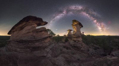 Лучшие снимки нашей галактики представили на конкурс 2023 года фотографы Млечного Пути