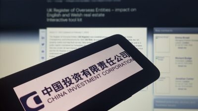 Китай распродал в Великобритании землю и недвижимость на миллионы перед введением реестра иностранных компаний