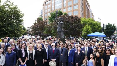 В Вашингтоне почтили память 100 миллионов жертв коммунизма