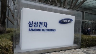Бывший сотрудник Samsung обвиняется в краже коммерческой тайны для создания завода по производству чипов в Китае