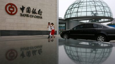 Экономика Китая оказалась в состоянии «заиленной» дефляции