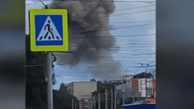 16 человек пострадали в результате взрыва в Таганроге (видео)