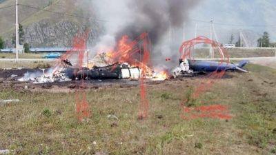 На Алтае вертолёт Ми-8 зацепил ЛЭП, погибли шестеро (видео)