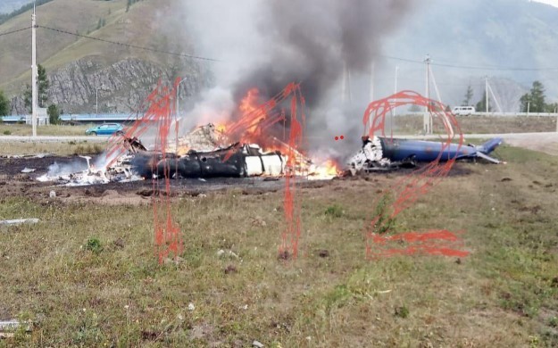 Фото: Telegram-канал «112» | Epoch Times Россия