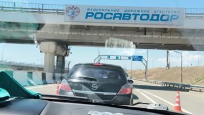 На Крымском мосту нормализовалось движение в обе стороны