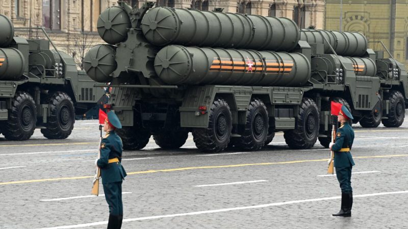 Парад Победы в Москве Путин принял в присутствии новых иностранных лидеров Фото: Kirill Kudryavtsev/AFP via Getty Images | Epoch Times Россия