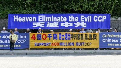 Центр «Туйдан» получил прокламации о поддержке по случаю «Дня выхода из компартии Китая»