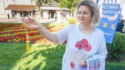 Последователи Фалуньгун познакомили жителей и гостей Кисловодска с практикой самосовершенствования