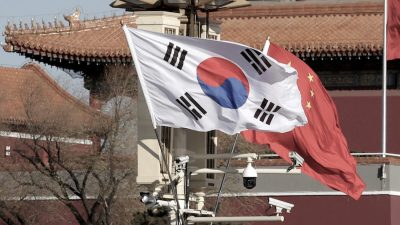 Южная Корея предупреждает граждан о новом законе Китая о борьбе со шпионажем
