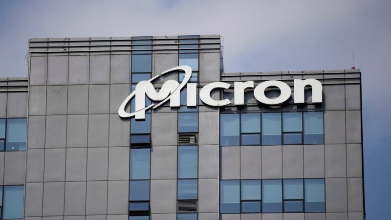 Продажи чипов Micron превзошли прогнозы спроса благодаря ИИ