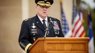 Глава Пентагона об искусстве войны по-американски