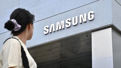 Samsung борется с кражей технологий и подала в суд на китайскую фирму BOE за нарушение патентов